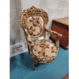 Gold Gilt framed ArmchairCondition StatusCondition Grade:  C Fair: In fair condition signs of wear/