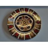 Royal Crown Derby old Imari plate - D 27cm good condition