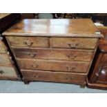 Antique oak 4 height chestCondition StatusCondition Grade:  B Good: In good condition but possibly