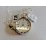 Silver case Birmingham 1889 pocket watch makers mark A.B (Wartham watch company) w/o hairline to
