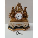 Alabaster style clock