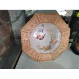 Chinese Gold Plate with bird decoration