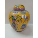Large Chinese Ginger jar