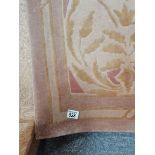 Large Tibetan cream/beige rug 100% wool and silk T H Frith 271xm x 372cm slight red stain