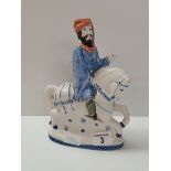 Rye Pottery Figure 'The Knight'