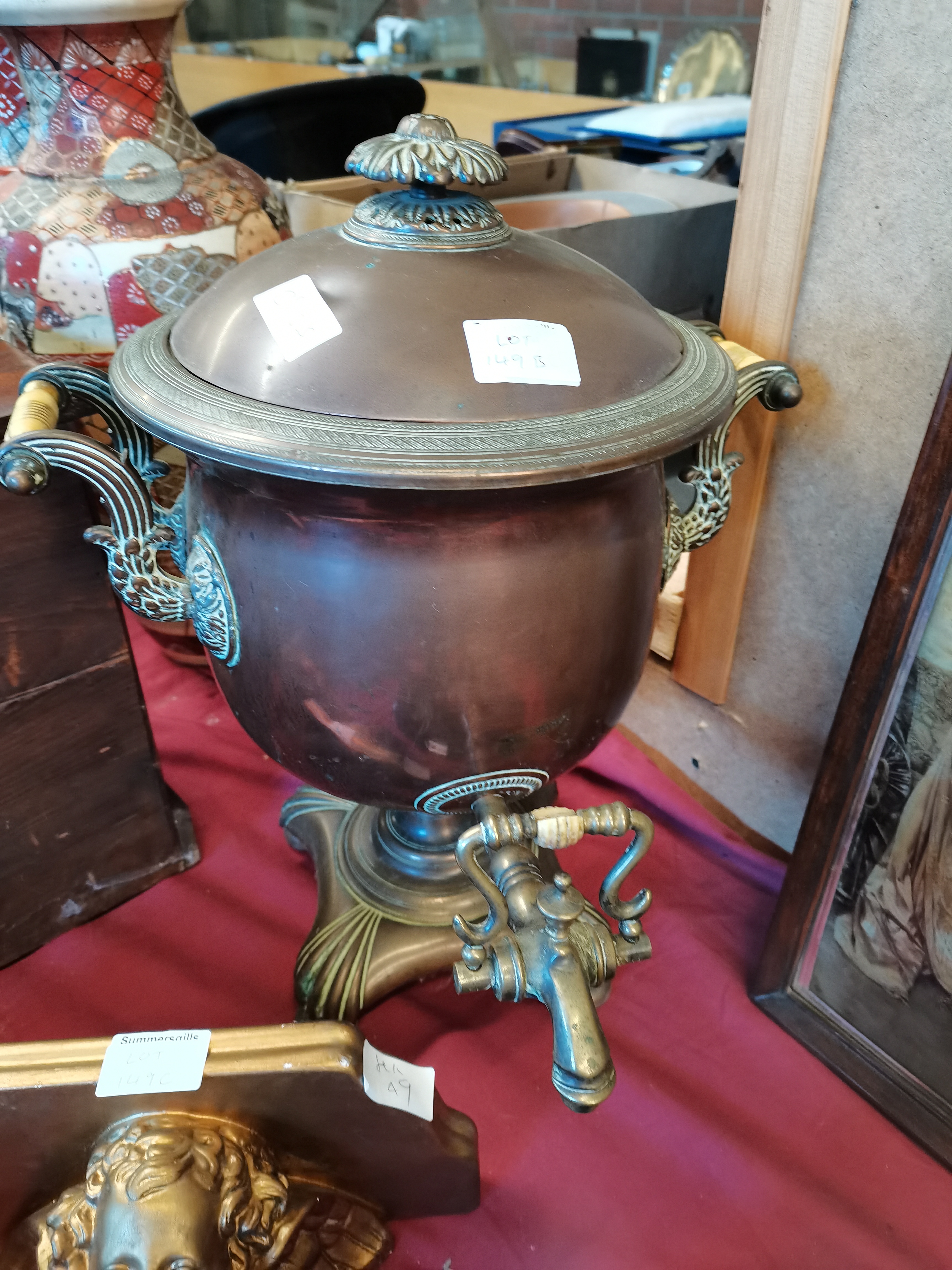 Copper Tea Urn