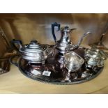 5 piece plated tea set