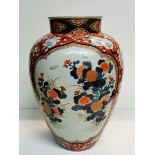 An impressive Chinese 40cm decorative vase with floral and figurine decoration ex condition