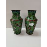 X2 Cloisonne Green Vases
