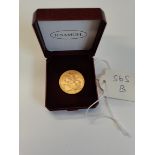 Gold Sovreign coin 6 grams 1875
