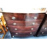 Bow fronted Georgian 4ht chest of drawers