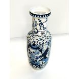 Chinese Blue and White Vase with 6 character