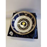 Royal Worcester commemorative bowl QEII Diamond Jubilee 1947 - 2007