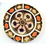 X6 Royal Crown derby small dinner plates - D24cm R No 710699. All good condition 1st quality