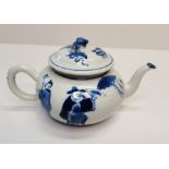 Chinese tea pot with four character