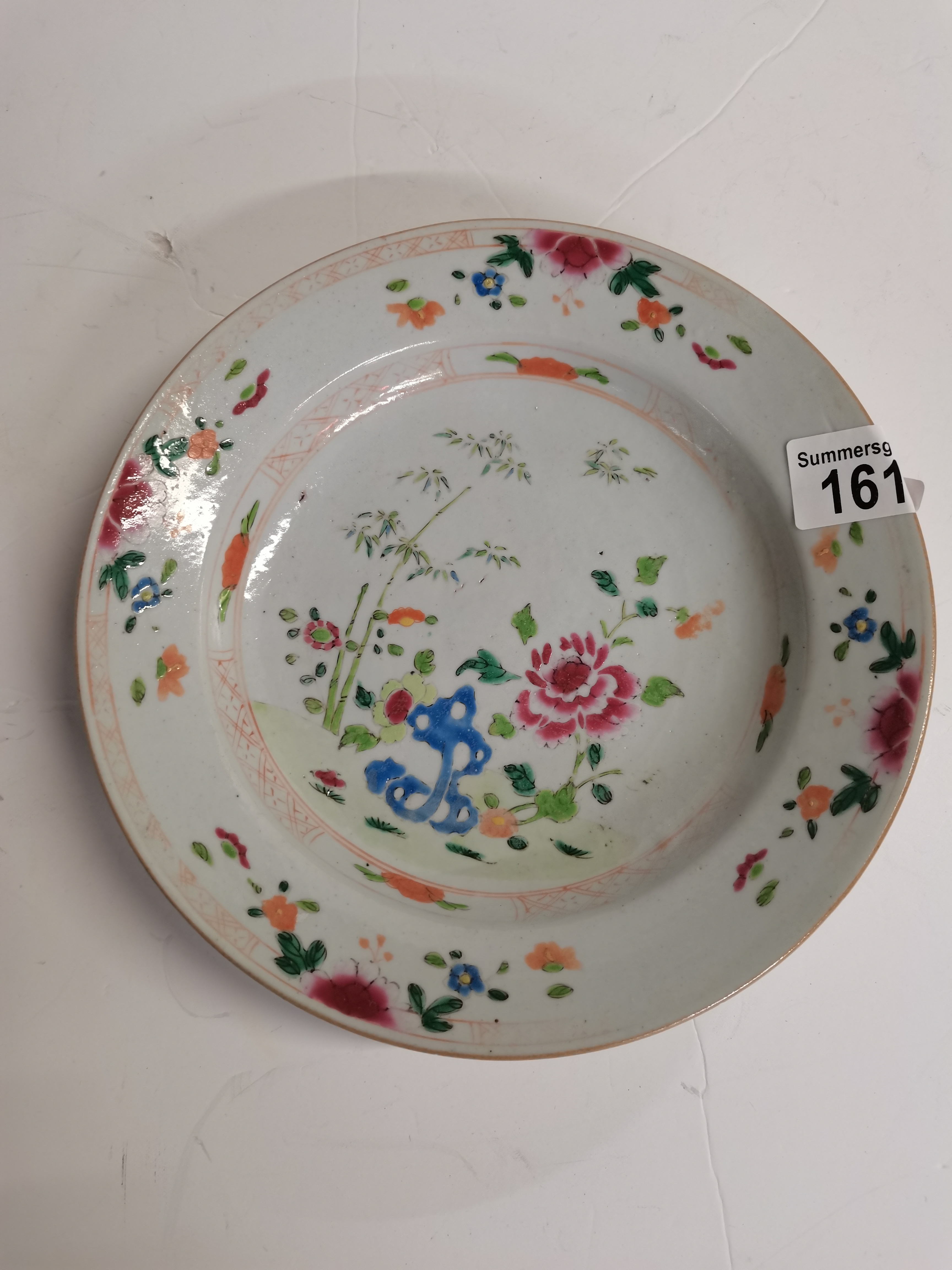 Chinese plate - Image 2 of 4