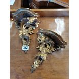 A Pair of Florentine Italian carved giltwood wall brackets