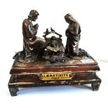 French Brass Nativity Musical box