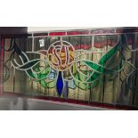 Stained Glass in wooden frame plus steel fire fender