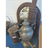 Tea Urn, tankard, flask, mirror and wooden curtain pole