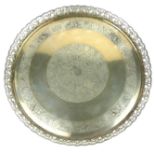 AN EARLY 20TH CENTURY PORTUGUESE SILVER GILT CIRCULAR SALVER Having a pierced gallery decorated with