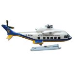 A MAGNUM SIZE MODEL OF PLASTIC BRITISH CALEDONIAN HELICOPTER G-BEHI. (length 190cm x h 46cm)