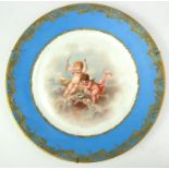 SÈVRES, A MID 19TH CENTURY FINE FRENCH HARD PASTE PORCELAIN CABINET PLATE, 1834 - 1845 Polychrome