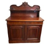 A VICTORIAN MAHOGANY CHIFFONIER The shelved gallery above a single drawer and cupboards enclosing