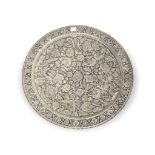 A DECORATIVE WHITE METAL INDO-PERSIAN WALL HANGING CHARGER, Decorated with birds and foliage.