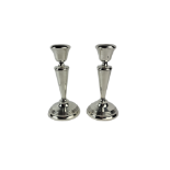 A PAIR OF LATE ART DECO HALLMARKED SILVER CANDLESTICKS By J.C. Ltd, marks rubbed, Birmingham,