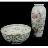 A 19TH CENTURY JAPANESE EXPORT PORCELAIN PEDESTAL BOWL Enamelled in famille verte manner, with flora