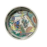 A CHINESE FAMILLE VERTE CIRCULAR BRUSH WASHER POTD Decorated with an interior scene of a noble man