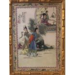 A CHINESE PORCELAIN PLAQUE Decorated with a courting couple in garden setting, with script, in a