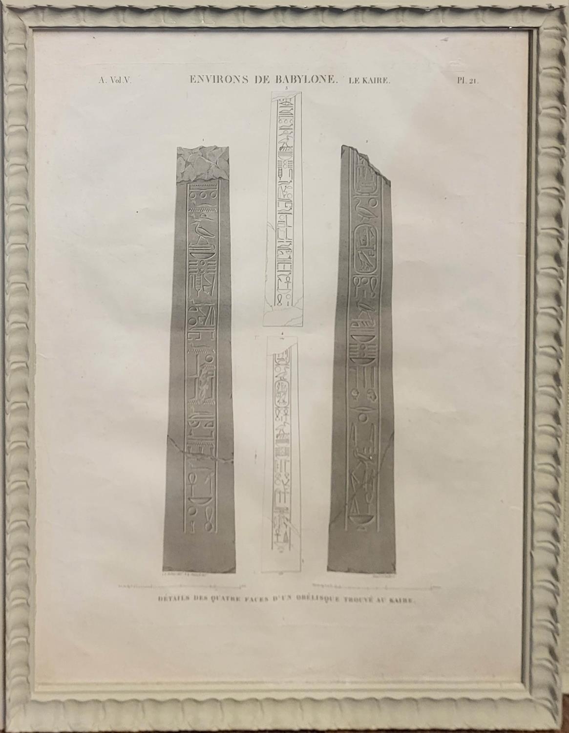 A SET OF FOUR 19TH CENTURY BLACK AND WHITE ARCHITECTURAL ENGRAVINGS Egyptian scenes, a pair - Image 2 of 4