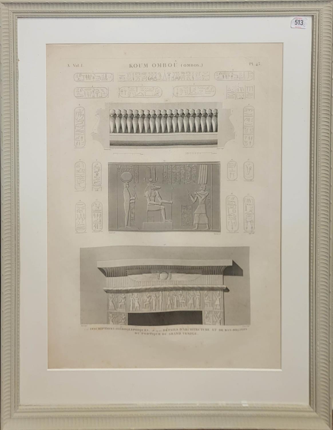 A SET OF FOUR 19TH CENTURY BLACK AND WHITE ARCHITECTURAL ENGRAVINGS Egyptian scenes, a pair - Image 3 of 4