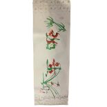 A 20TH CENTURY CHINESE HAND PAINTED SCROLL OF FLOWERS, SIGNED AND WITH TWO SEAL MARKS.