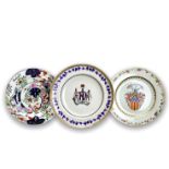 An Armorial Plate, Jiaqing Period, Qing Dynasty. The largest W : 24.8cm With a central shield and