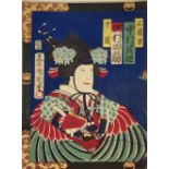 A JAPANESE MEIJI HAND COLOURED WOODBLOCK PORTRAIT PRINT, Female in period attire on a dark blue