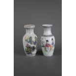 Two large Chinese baluster shaped porcelain vases, 20th century. H:22cm One is decorated with two