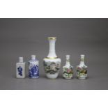 A group of five vases, 20th century H: 8.5 - 16.5 cms Including three enamelled vases and two blue