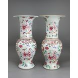 A Pair of 'famille rose' yen yen Vases, 19th century H: 43.7 cms D: 21.8 cms one slightly larger,