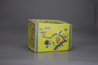A yellow 'famille verte' Pillow, c. 1900 L: 23.2 H: 18.5 cms of almost rectangular form, decorated