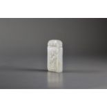 A white Jade Plaque, Qing Dynasty or laterH: 4.9cm A white Jade Plaque, Qing dynasty or later Well
