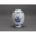 An ovoid blue and white Jar, in Kangxi style H: 16cm In Kangxi style, with roundels of antiques in