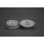 Two oval 'famille rose' Salts, Qianlong Period, Qing Dynastythe larger L: 10cm One with a blue and