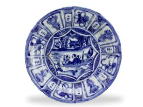 A Kraak Porselein Dish, late Ming dynastyW: 21cm A Kraak Porselein Dish, late Ming dynasty well