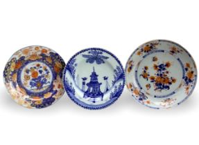 A blue and white Plate, and Two Chinese Imari Dishes, 18th Century. The largest W: 25cm The blue and