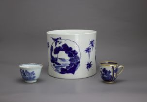 Two blue and white Cups, 18th century & Brushpot Brushpot W: 20cm Two blue and white Cups, 18th