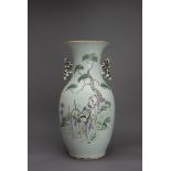 A 'famille rose' Vase, Republic period H: 42.5cm enamelled with three figures beneath a pine on