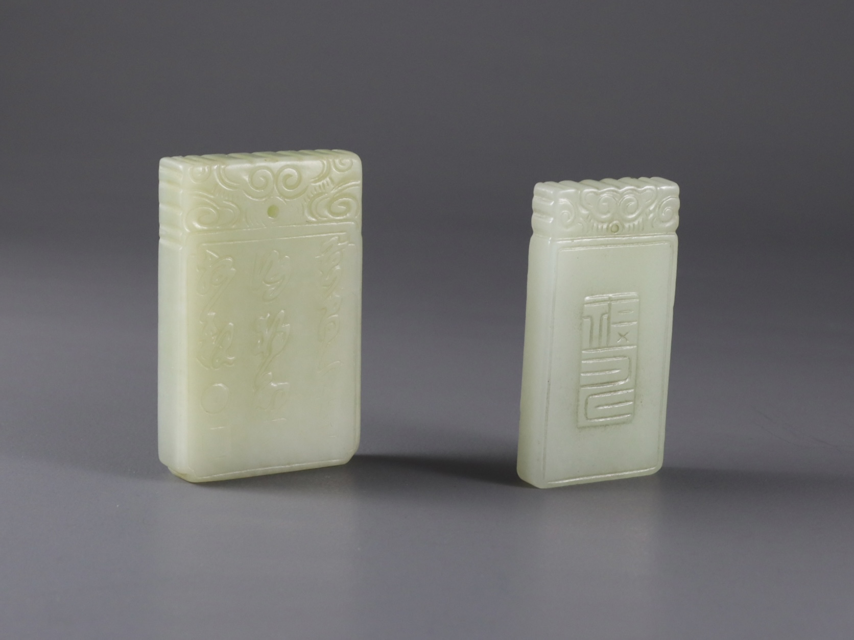 A celadon Jade rectangular Kylin Plaque, and Another, with a sage in a gardenH: 5.2cm and H: 5.5cm - Image 3 of 6